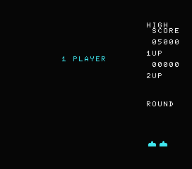 Space Invader screenshot 6 for MSX